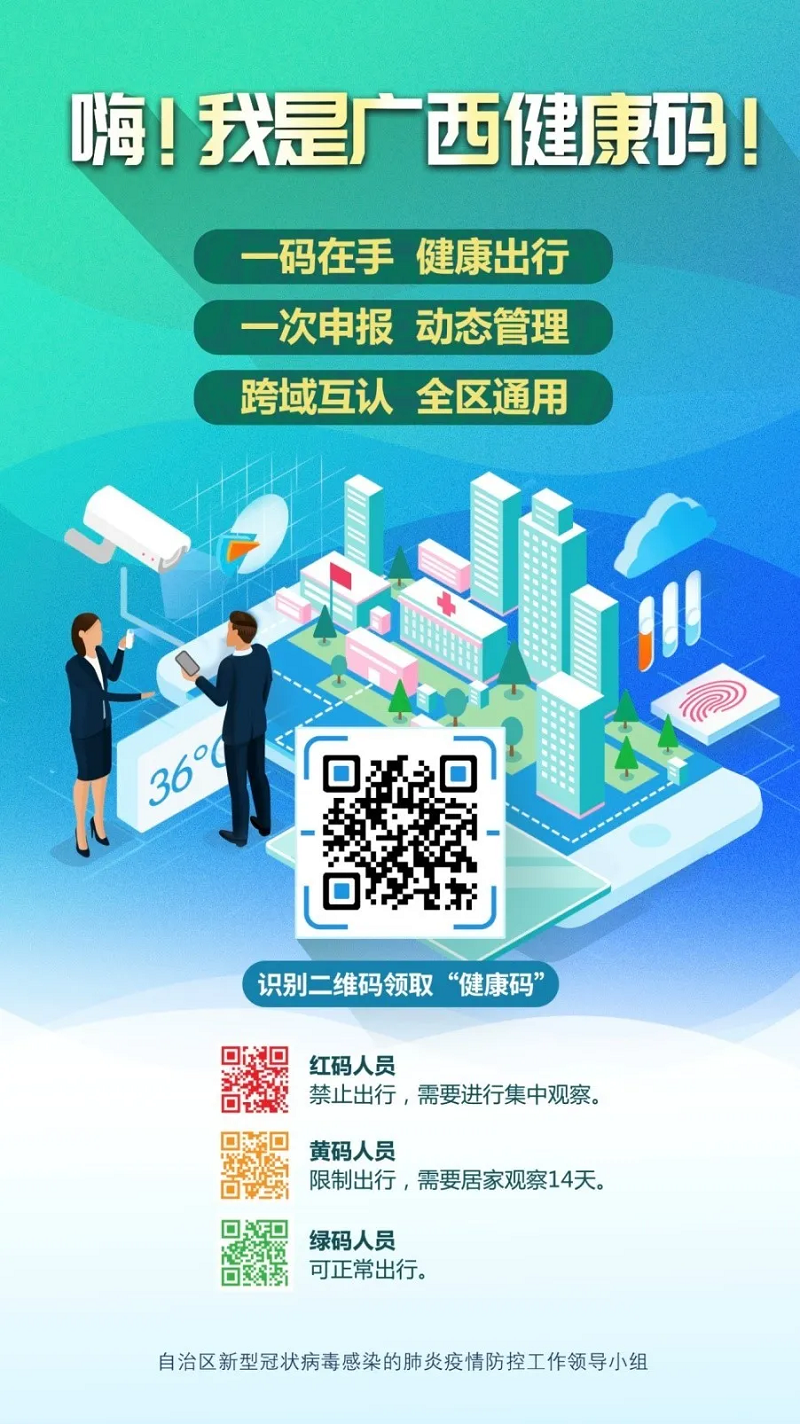 AGGAME·(中国区)集团官方网站