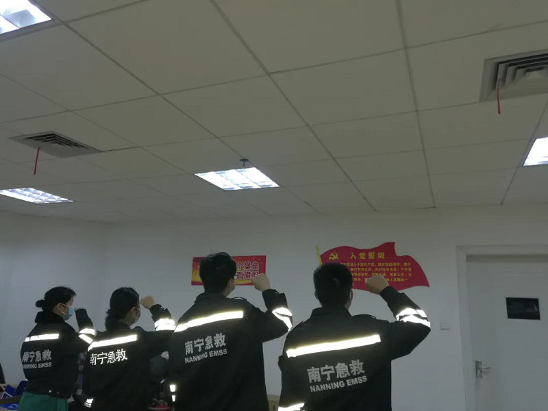 AGGAME·(中国区)集团官方网站