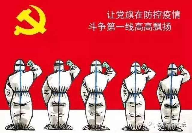 AGGAME·(中国区)集团官方网站
