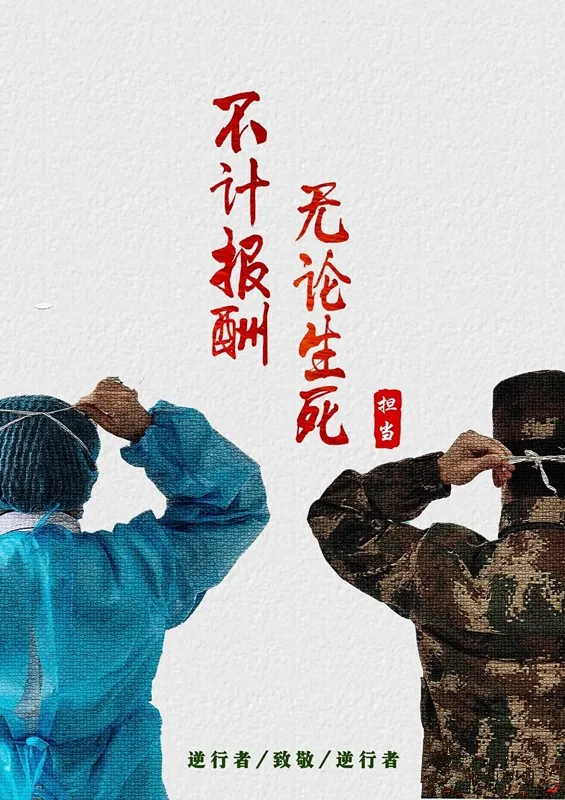 AGGAME·(中国区)集团官方网站