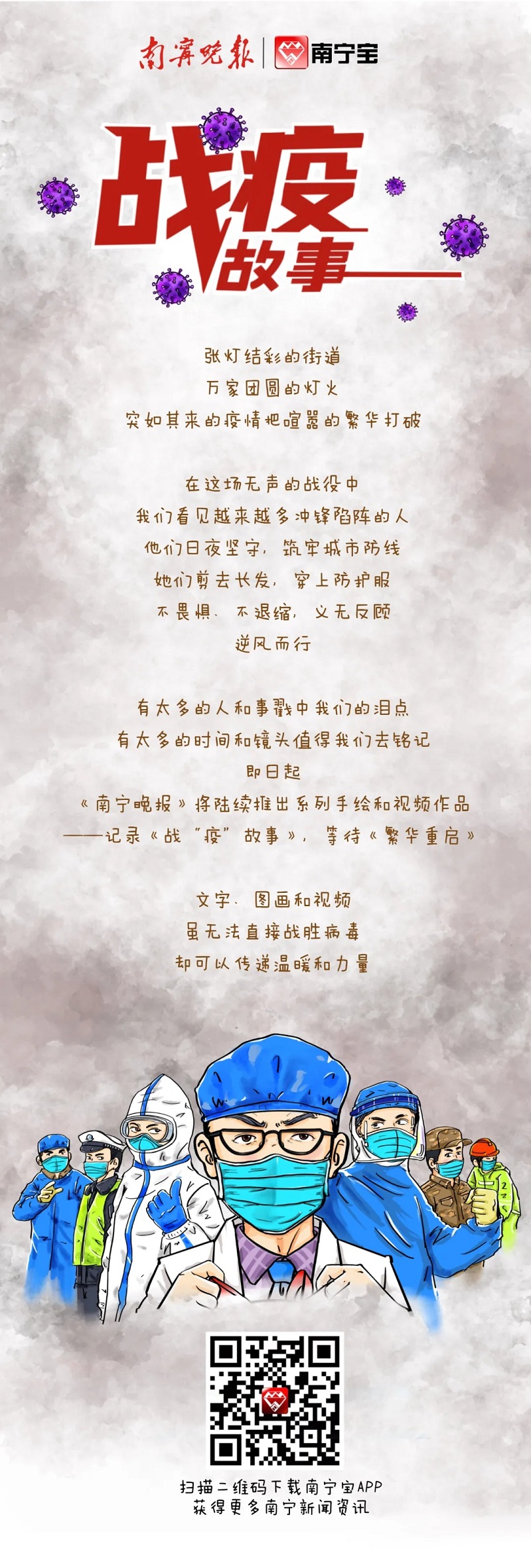 AGGAME·(中国区)集团官方网站