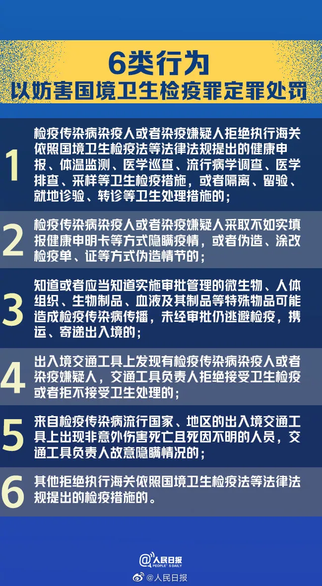 AGGAME·(中国区)集团官方网站