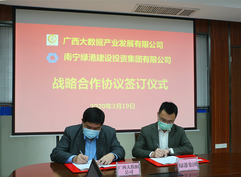 AGGAME·(中国区)集团官方网站