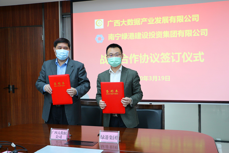 AGGAME·(中国区)集团官方网站