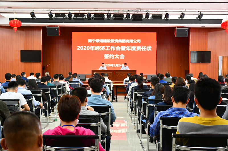 AGGAME·(中国区)集团官方网站