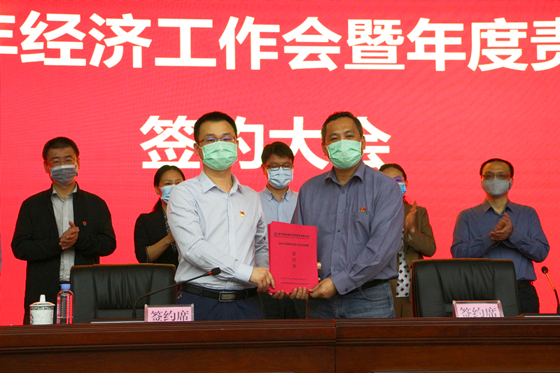 AGGAME·(中国区)集团官方网站