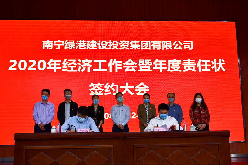 AGGAME·(中国区)集团官方网站