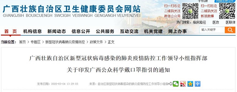 AGGAME·(中国区)集团官方网站