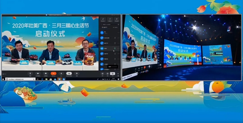 AGGAME·(中国区)集团官方网站