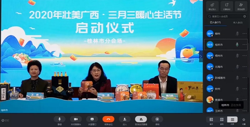 AGGAME·(中国区)集团官方网站