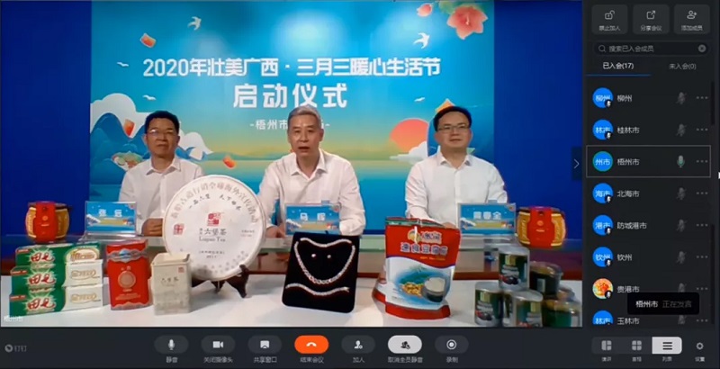 AGGAME·(中国区)集团官方网站