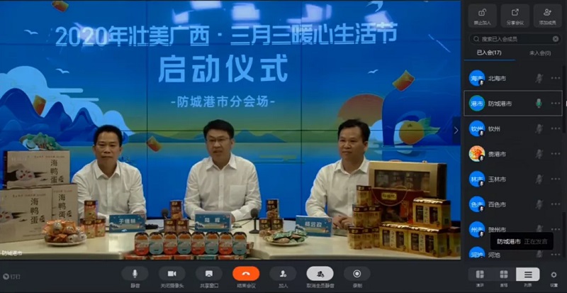 AGGAME·(中国区)集团官方网站