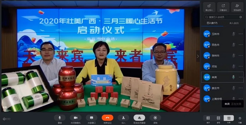 AGGAME·(中国区)集团官方网站