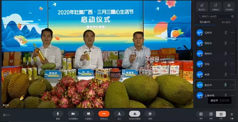 AGGAME·(中国区)集团官方网站