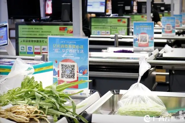 AGGAME·(中国区)集团官方网站