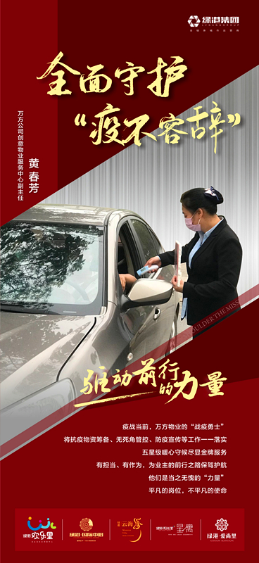 AGGAME·(中国区)集团官方网站