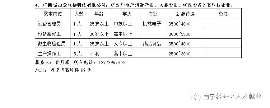 AGGAME·(中国区)集团官方网站