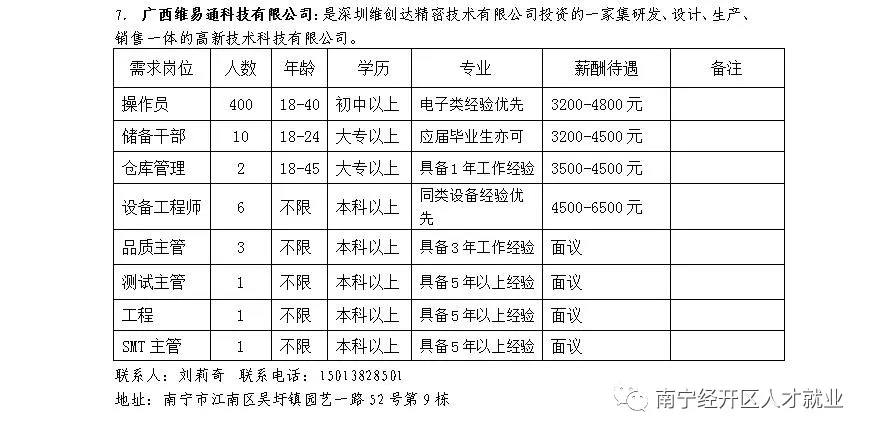 AGGAME·(中国区)集团官方网站