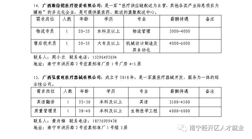 AGGAME·(中国区)集团官方网站