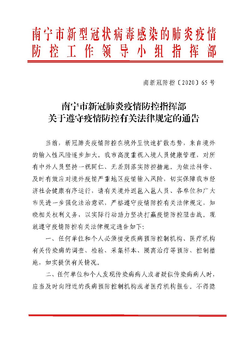AGGAME·(中国区)集团官方网站