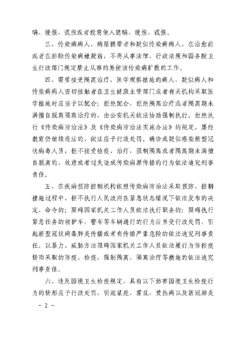 AGGAME·(中国区)集团官方网站