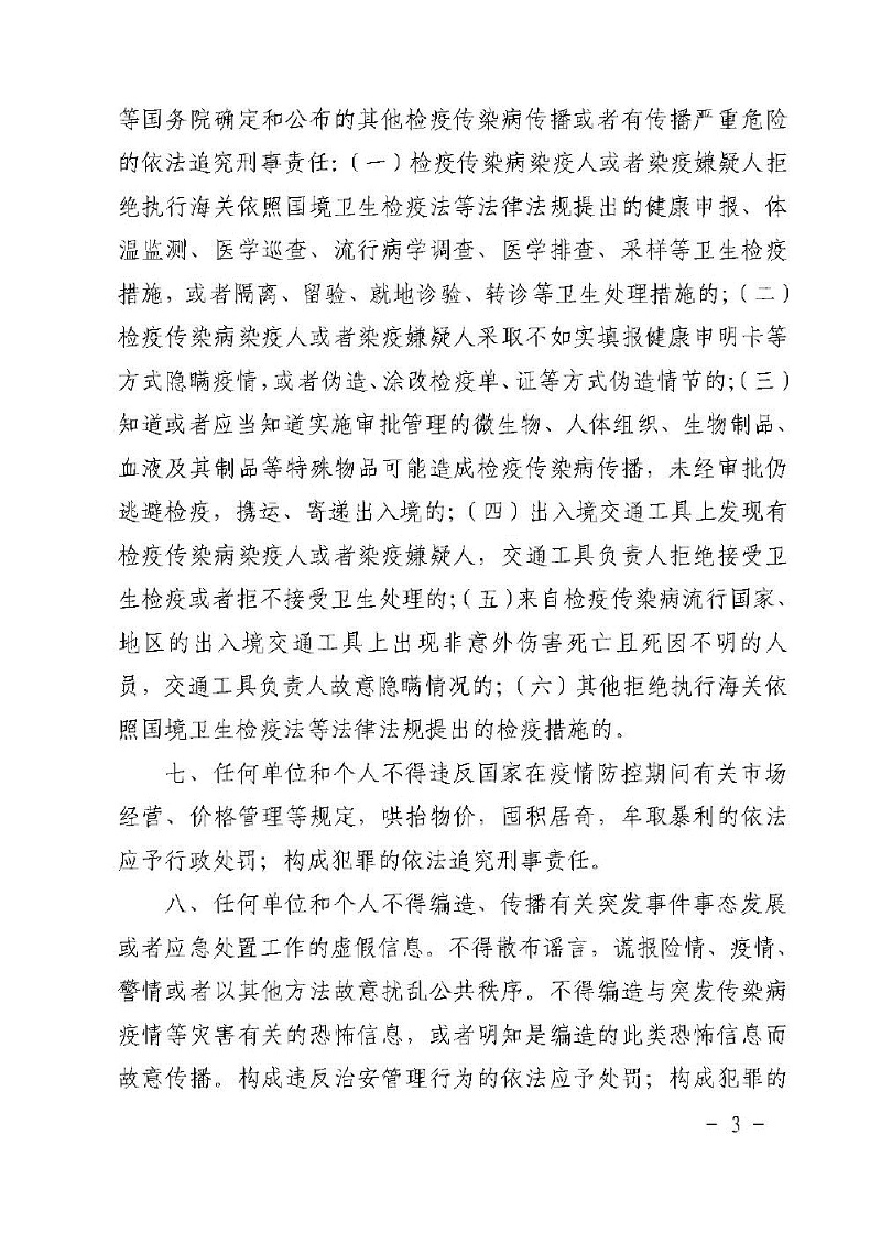 AGGAME·(中国区)集团官方网站