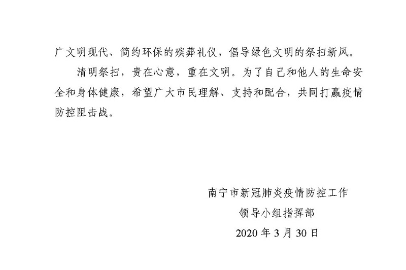 AGGAME·(中国区)集团官方网站