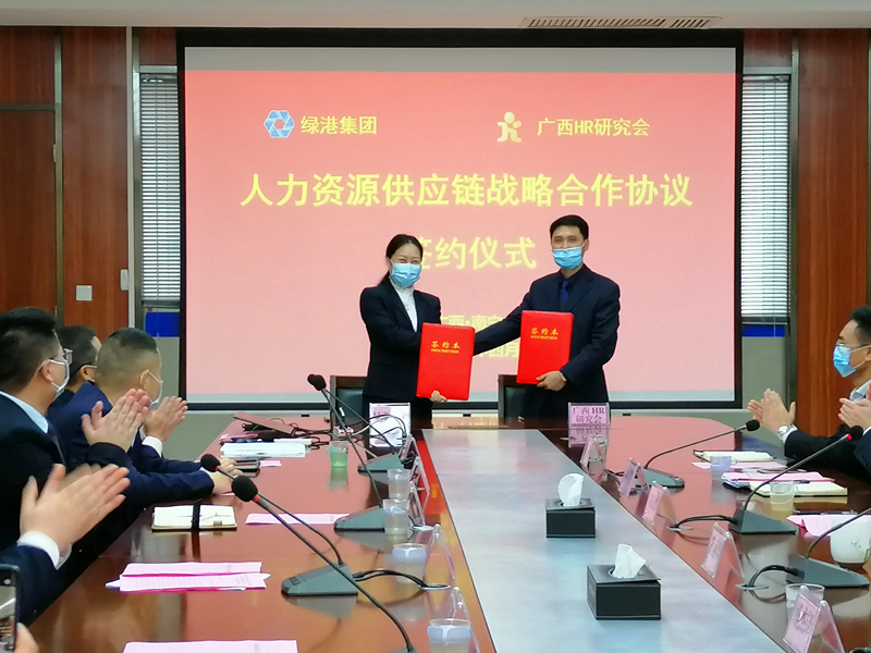 AGGAME·(中国区)集团官方网站