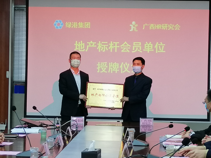 AGGAME·(中国区)集团官方网站
