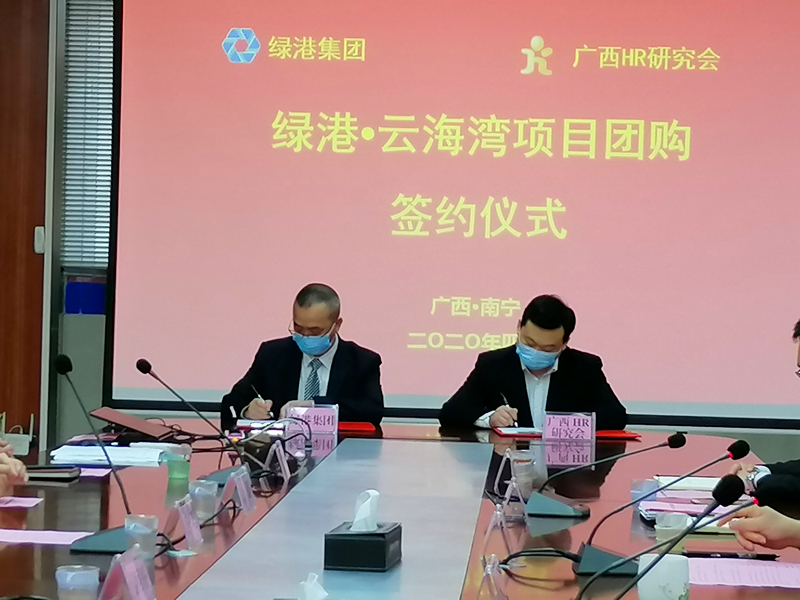 AGGAME·(中国区)集团官方网站