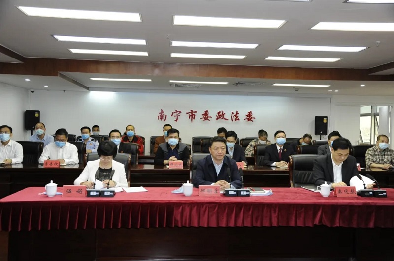 AGGAME·(中国区)集团官方网站