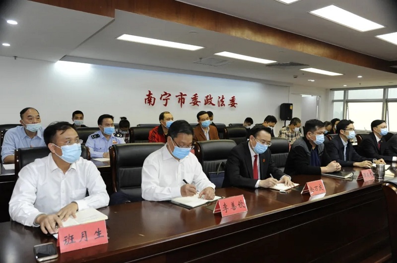 AGGAME·(中国区)集团官方网站