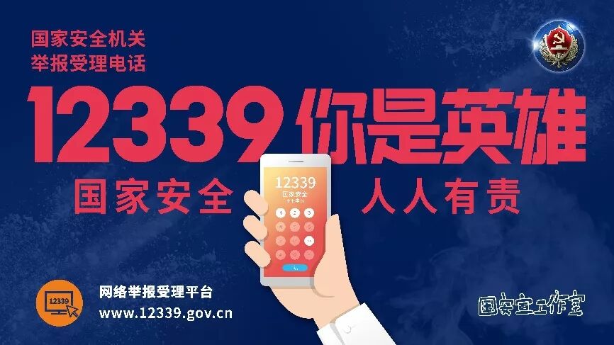 AGGAME·(中国区)集团官方网站