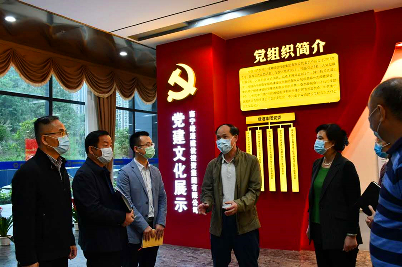 AGGAME·(中国区)集团官方网站