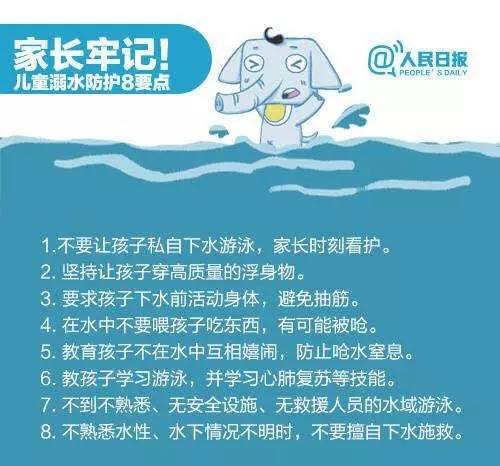 AGGAME·(中国区)集团官方网站