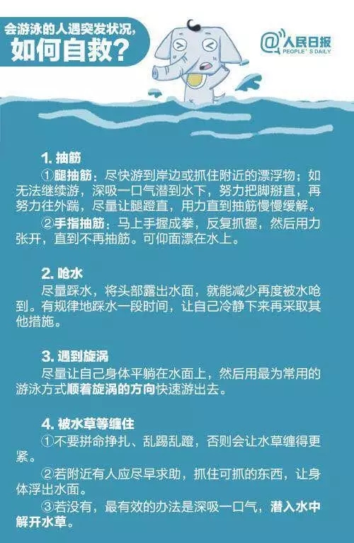 AGGAME·(中国区)集团官方网站