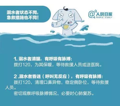 AGGAME·(中国区)集团官方网站