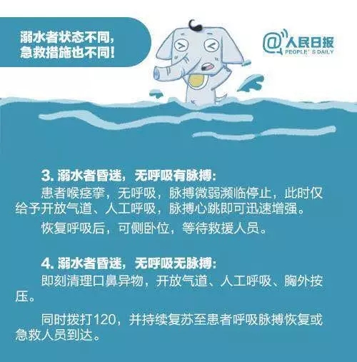 AGGAME·(中国区)集团官方网站