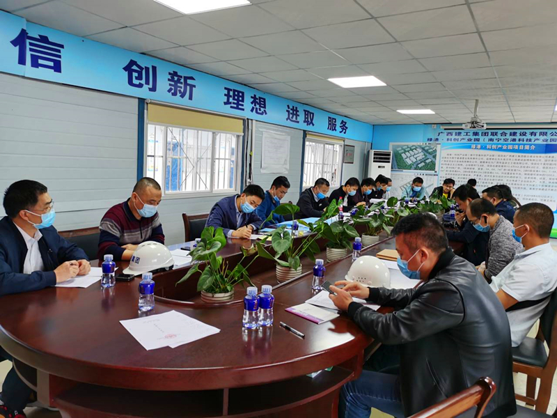 AGGAME·(中国区)集团官方网站
