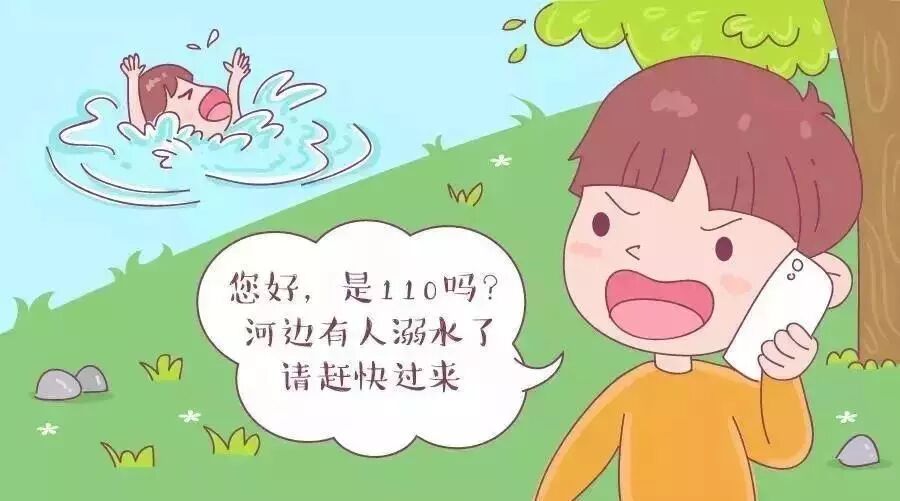 AGGAME·(中国区)集团官方网站