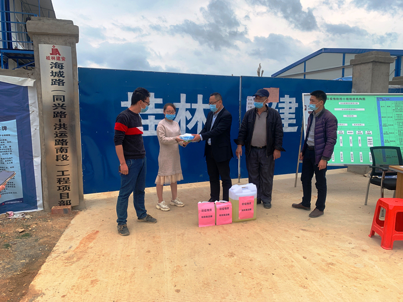 AGGAME·(中国区)集团官方网站