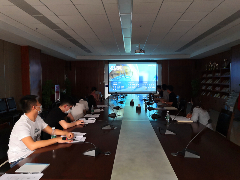 AGGAME·(中国区)集团官方网站