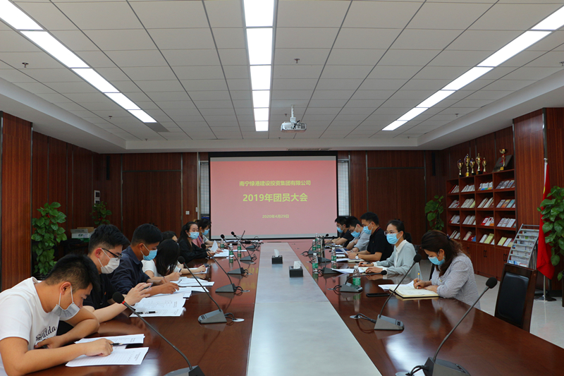 AGGAME·(中国区)集团官方网站