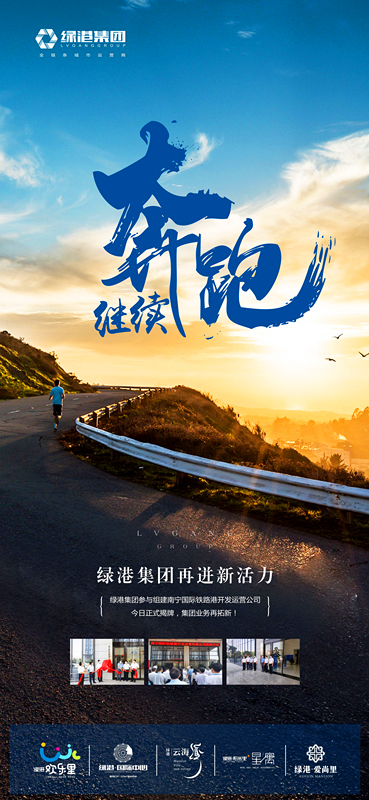 AGGAME·(中国区)集团官方网站