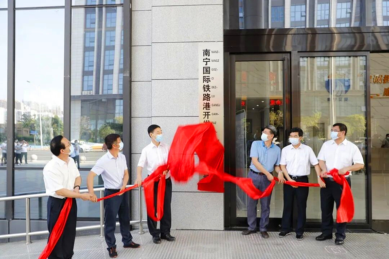 AGGAME·(中国区)集团官方网站