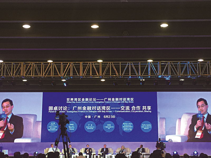 AGGAME·(中国区)集团官方网站
