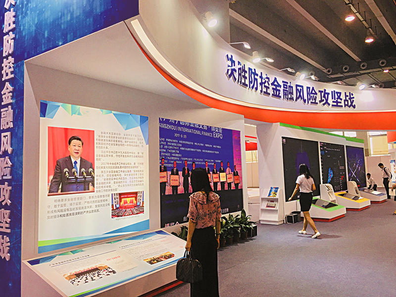AGGAME·(中国区)集团官方网站