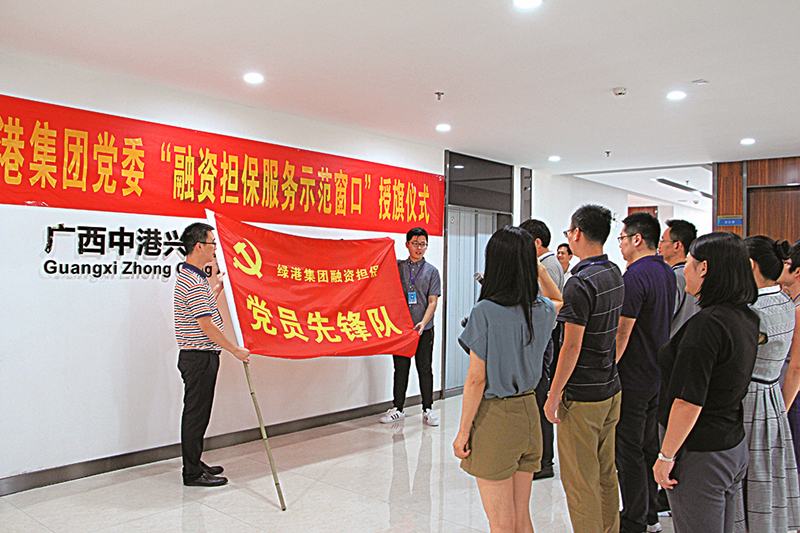 AGGAME·(中国区)集团官方网站