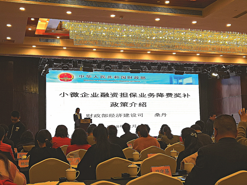 AGGAME·(中国区)集团官方网站