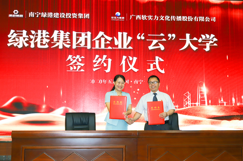 AGGAME·(中国区)集团官方网站